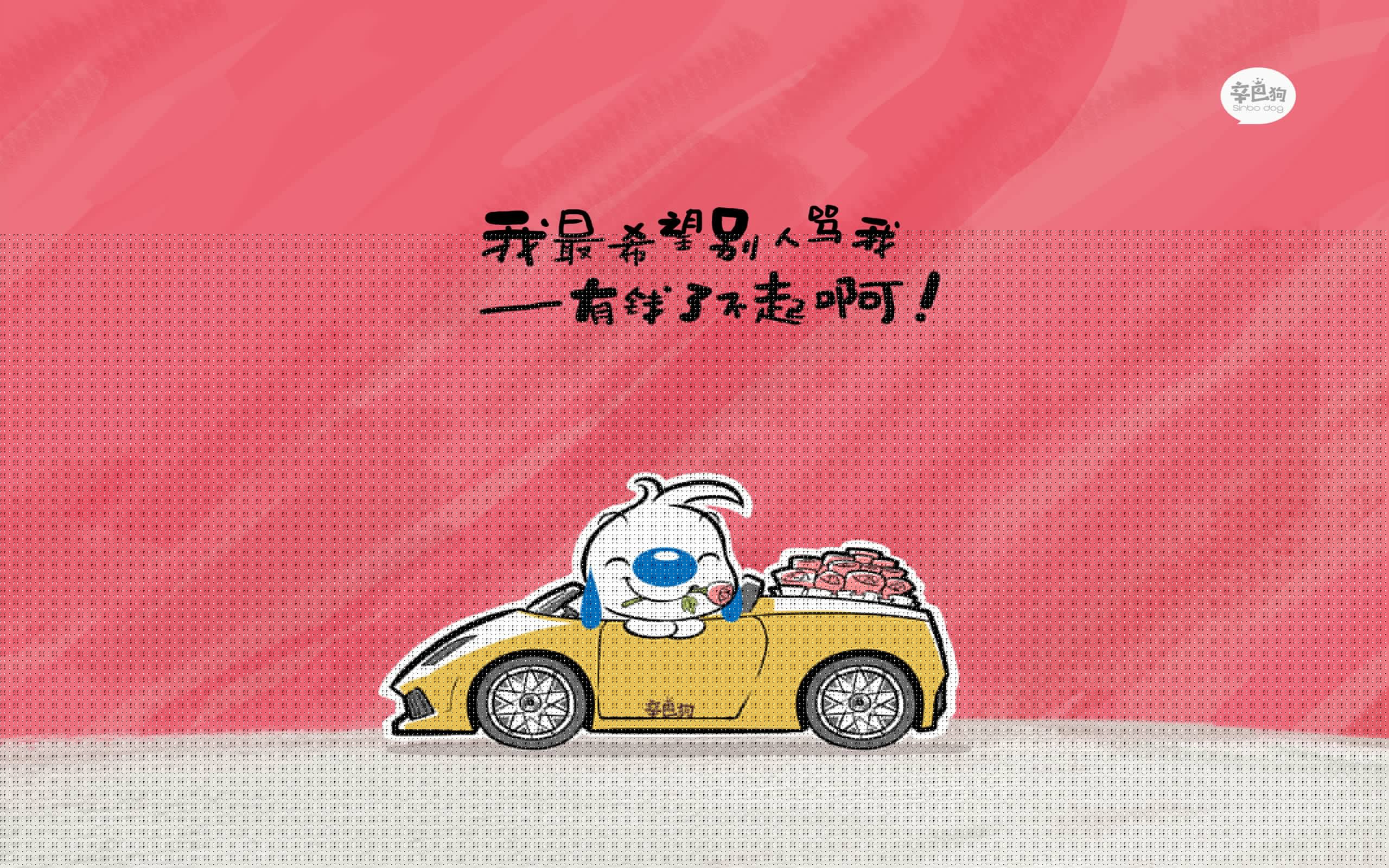 传奇“锋线杀手”在欧冠中的巅峰表现，什么叫锋线球员