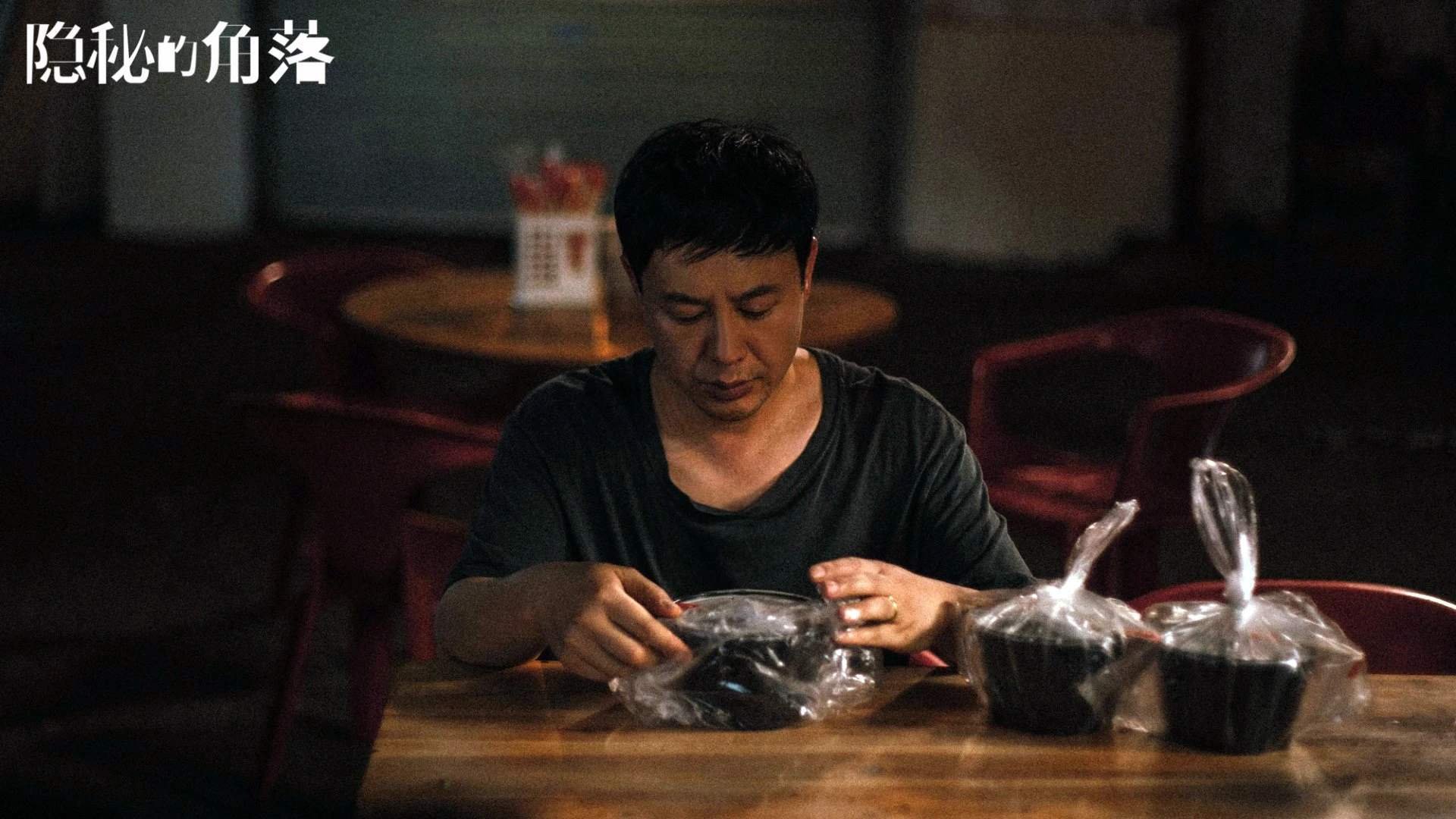 线下网球体验赛，亲手感受赛场魅力，网球体验馆