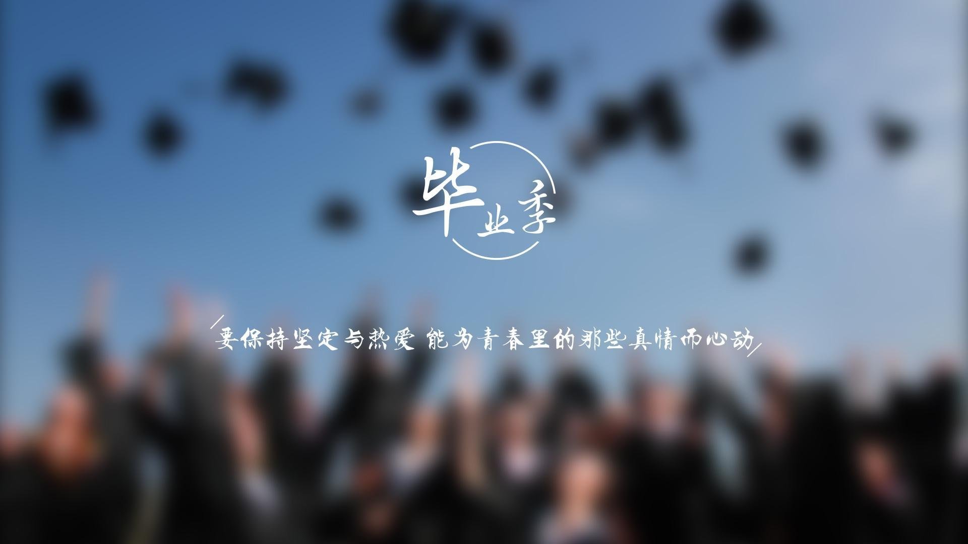 赛场“铁血战车”：最具冲击力的防守名场面，铁血战车电视剧